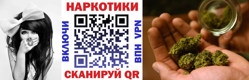 Где продают наркотики Бежецк Cocaine  A-PVP  Бошки Шишки  Мефедрон 
