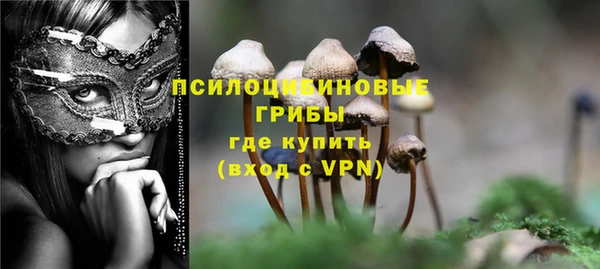 скорость mdpv Бугульма