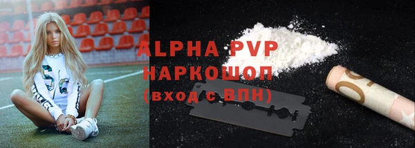 крисы Белоозёрский