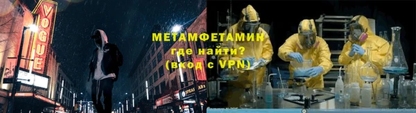 кокаин перу Беломорск