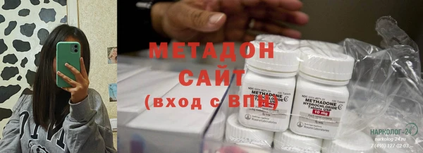 spice Богородицк