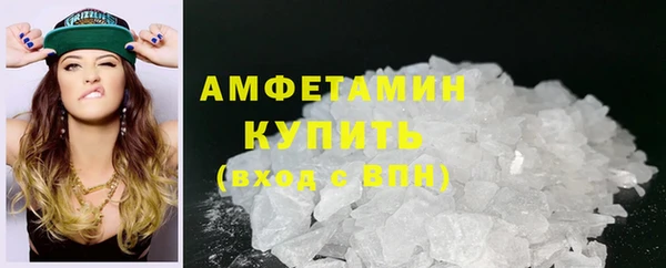 mix Белокуриха