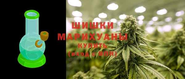стафф Кукмор
