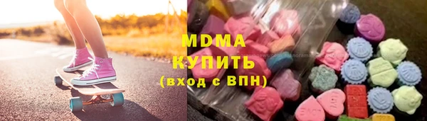 марихуана Магадан