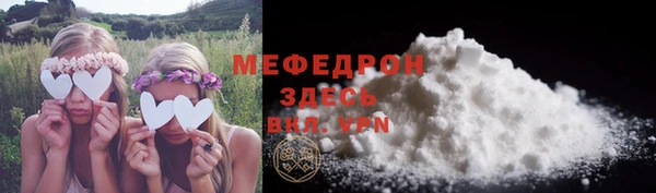 крисы Белоозёрский
