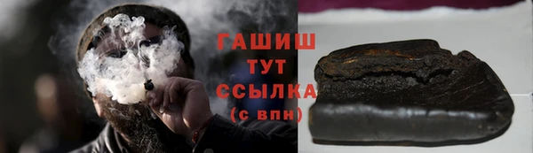 2c-b Богданович