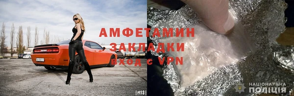 меф Куйбышев