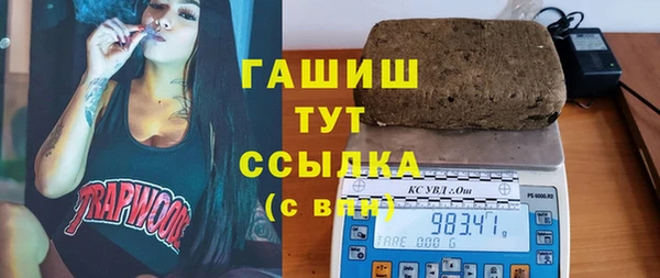 меф Куйбышев
