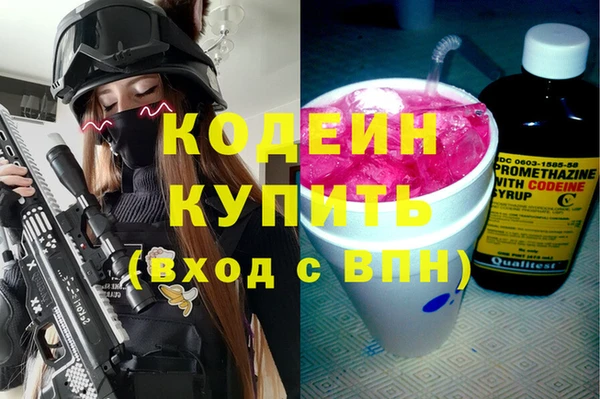 хмурый Кулебаки